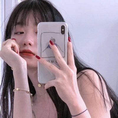 或许我愿意