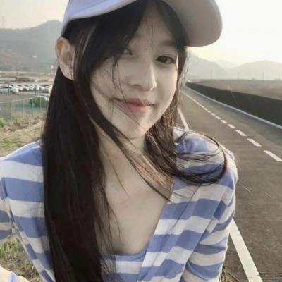 信号
